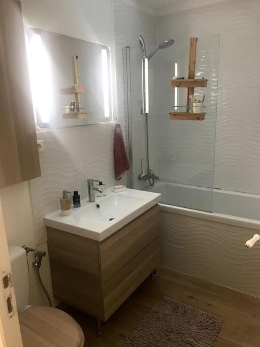 Maison Au Calme Perigueux Centre Zewnętrze zdjęcie